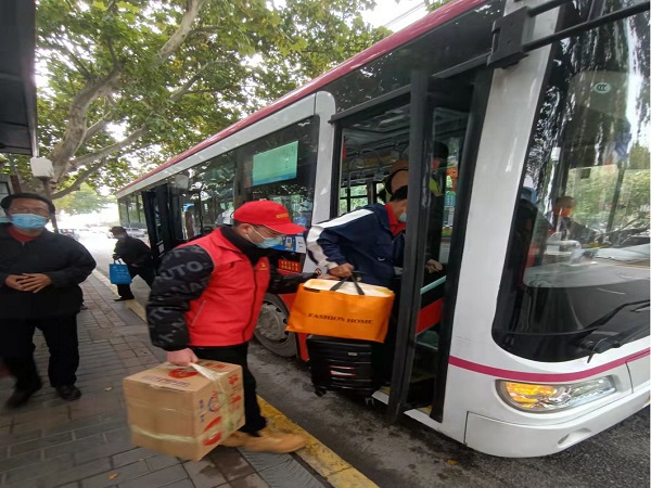 1680233681.jpg 圖片3.jpg